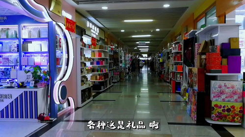 義烏商貿(mào)城二區(qū) 產(chǎn)品同質(zhì)化與環(huán)境滯后的雙重挑戰(zhàn)