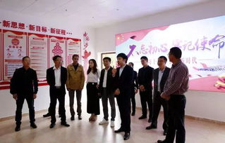 廈門市商貿(mào)行業(yè)協(xié)會對口幫扶明溪縣御簾村，助力鄉(xiāng)村振興